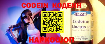 гашиш Кумертау