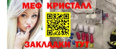 гашиш Кумертау