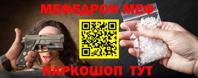 гашиш Кумертау