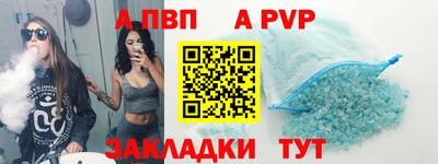 наркотики Кунгур