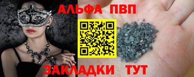 наркотики Кунгур