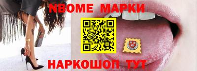 наркотики Кунгур