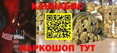 соль ск Краснознаменск