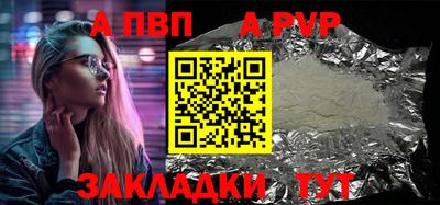 гашиш Кумертау