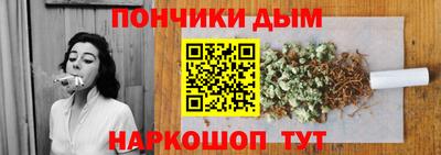 соль ск Краснознаменск