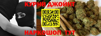 гашиш Кумертау