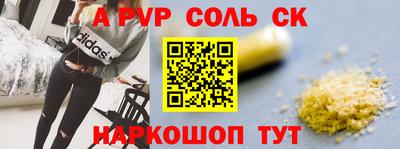 гашиш Кумертау