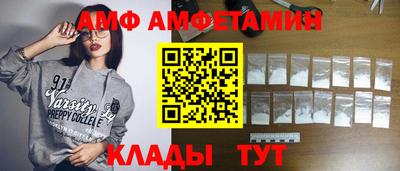 наркотики Кунгур