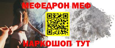 амф Кулебаки